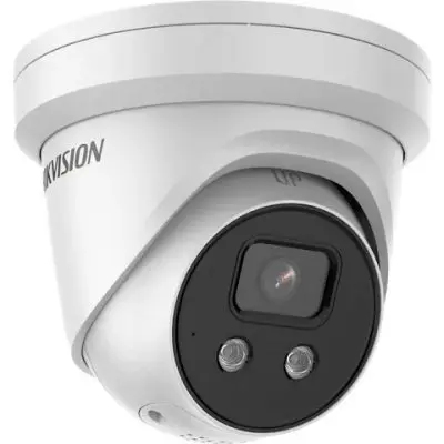 Hikvision 6MP Package with AcuSense & DarkFighter Technology